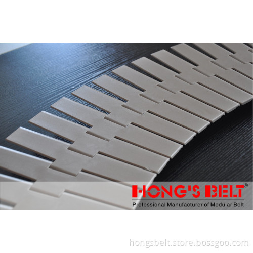 Curved Plastic Chain (HS-882TAB-K600)
